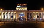 станция Екатеринбург-Пассажирский: Вокзал, вид из города