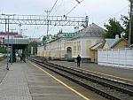 станция Пермь I: Вид в нечётном направлении