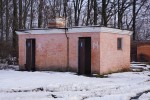 станция Кордышевка: Туалет