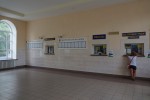 станция Гнивань: Интерьер пассажирского здания