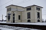 станция Жмеринка: Пригородный вокзал