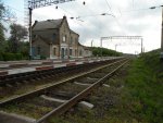 станция Сербиновцы: Общий вид станции