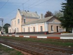 станция Богдановцы: Пассажирское здание