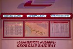 станция Тбилиси-Пассажирская: Табличка с расписанием и картой дороги