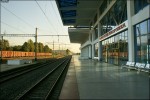 станция Батуми-Пассажирская: Пассажирская платформа