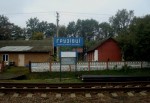 путевой пост Грузевиця: Табличка, расписание и здание станции