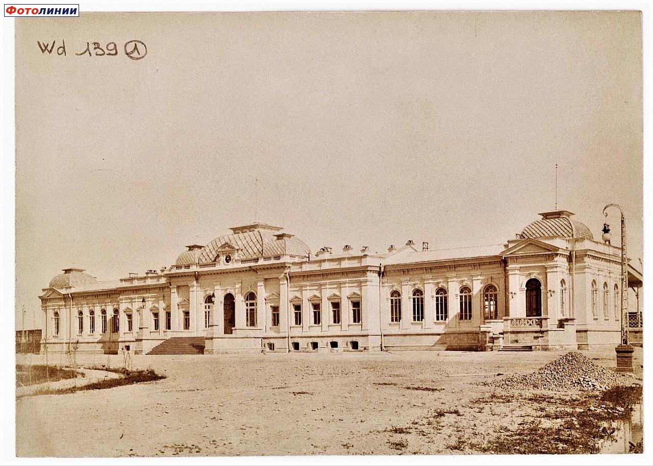 Пассажирское здание(1899)