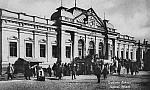 станция Ташкент-Пассажирский: Центральный фасад пассажирского здания(1931)