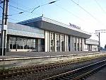станция Ташкент-Южный: Вокзал