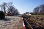 станция Уладовка: Вид в сторону Староконстантинова