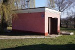 станция Уладовка: Туалет