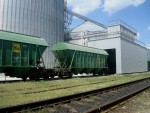 станция Лепесовка: Бокс для загрузки зерна