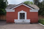 станция Бердичев: Источник питьевой воды