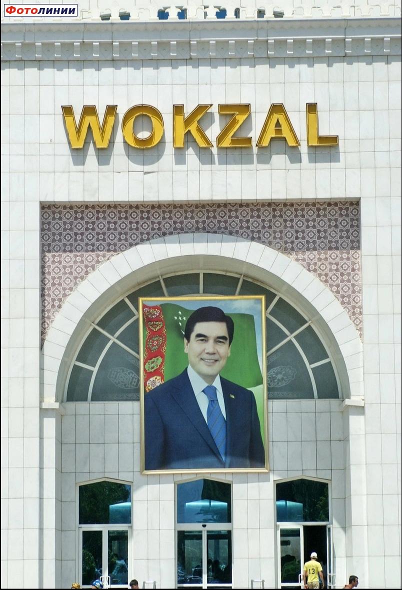Портрет Президента на фасаде