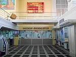 станция Атырау: Кассовый зал