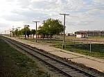 станция Акжигит: Платформа