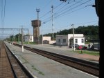 станция Кривин: Пути и платформы