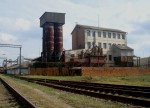 станция Славута I: Зерносушилка