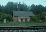о.п. Баранье: Бывший жилой дом работников железной дороги
