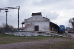станция Славута I: Пакгауз