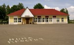 станция Муляровка: Вид пассажирского здания со стороны поселка