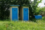 станция Хайчнорин: Туалет