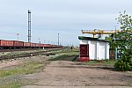 станция Алтынтау: Вид в сторону Ерментау