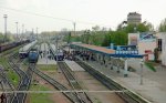 станция Житомир: Вид станции