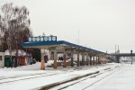 станция Житомир: Пассажирские платформы