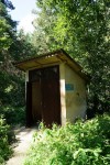 станция Станишевка: Туалет