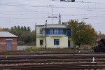станция Житомир: Горочный пост