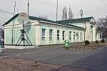 станция Талдыкорган: Пассажирское здание