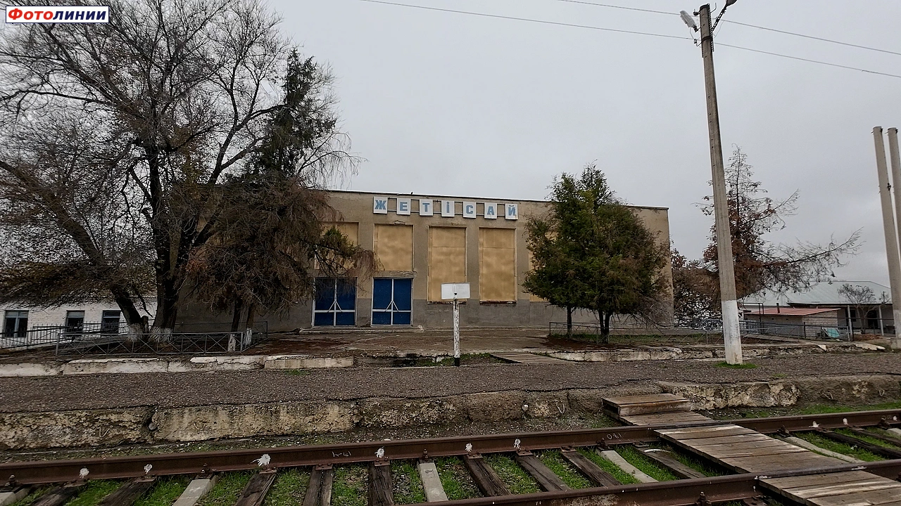 Пассажирское здание