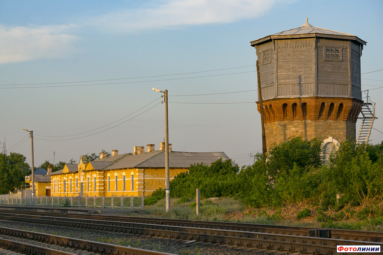 Вокзал и водонапорная башня