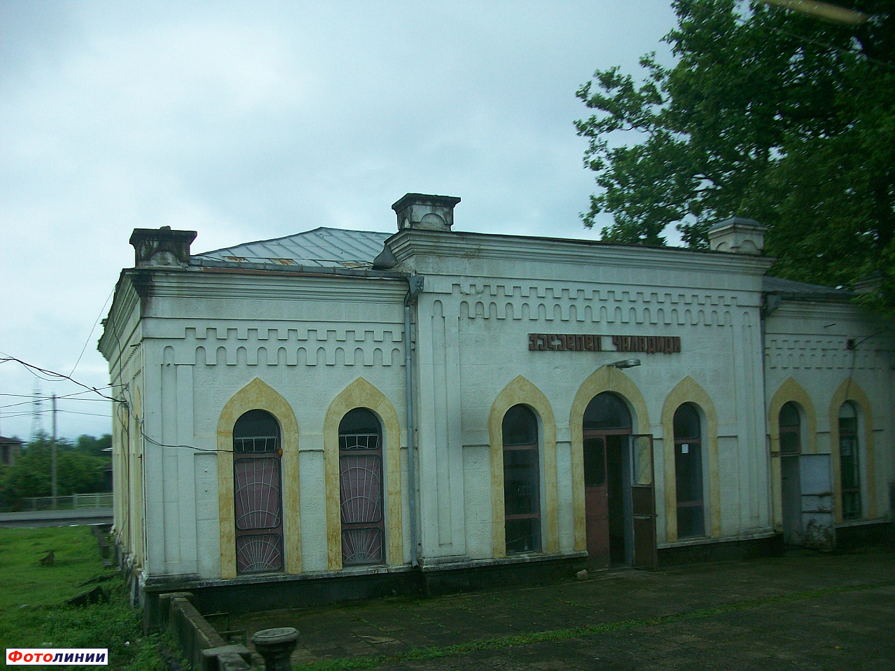 Пассажирское здание