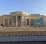 станция Бекабад: Пассажирское здание