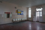 станция Майдан-Вила: Интерьер пассажирского здания