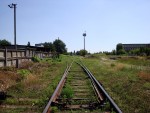 станция Васильков II: Вид на станцию