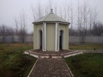 станция Кононовка: Туалет