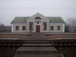 станция Кононовка: Пассажирское здание