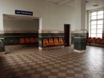 станция Кононовка: Интерьер вокзала