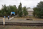 станция Копмола: Пост ЭЦ