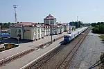 Вокзал и Сумской парк
