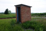 станция Тараща: Туалет