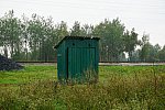 станция Мощеная: Туалет