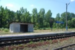 платформа 493 км (Подгородне-2): Пассажирский павильон и табличка
