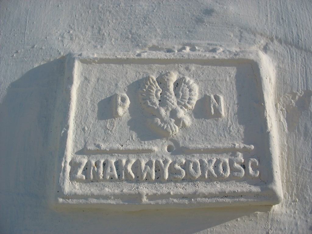 Польская табличка на пассажирском здании