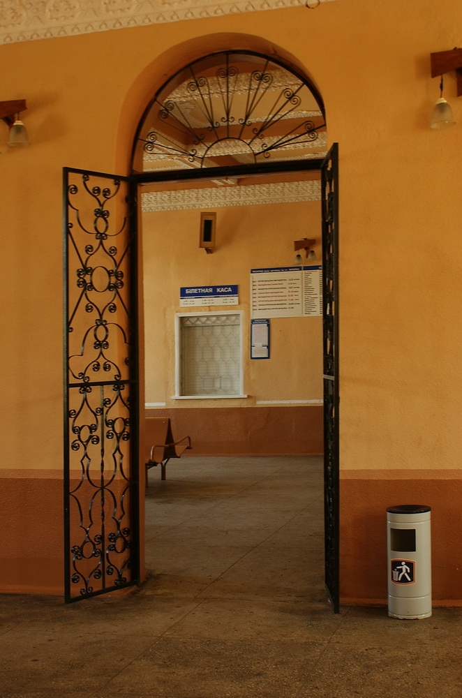 Вид внутри вокзала