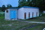 станция Зябки: Туалет и кладовая