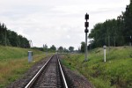 станция Подсвилье: Входной светофор Н (со стороны Борового)